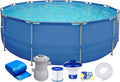 Piscine de Jardin Kit Complet avec Pompe de Filtration - Couvercle du Distributeur de Produits Chimiques - Diamètre: 300 x 76 cm - Cadre Rond